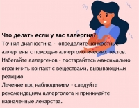 image007